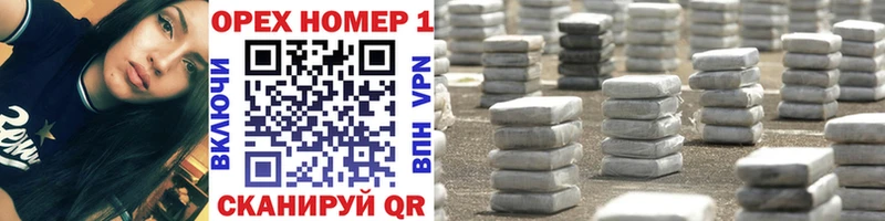 COCAIN FishScale  Купить  Камбарка 