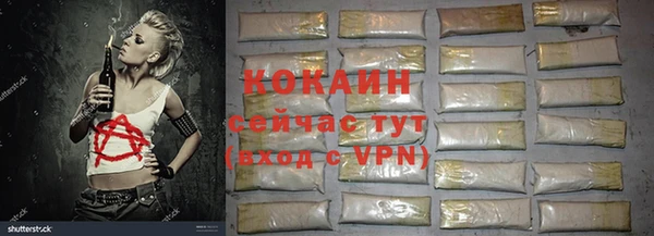 mix Каменка
