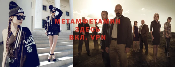 гидропоника Каменногорск