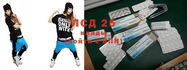 гидропоника Каменногорск