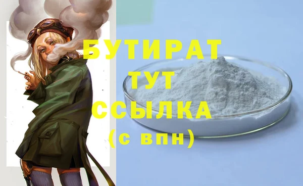 кокаин колумбия Каменск-Шахтинский