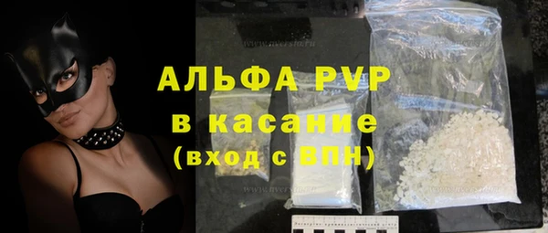 гидропоника Каменногорск