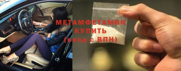 mix Каменка