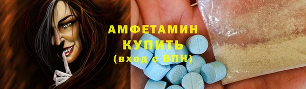 кокаин колумбия Каменск-Шахтинский