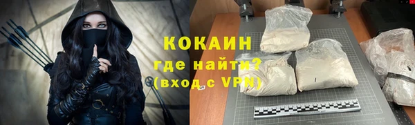 mix Каменка
