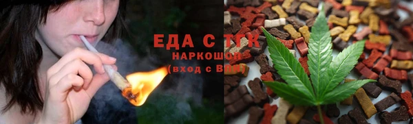 гидропоника Каменногорск