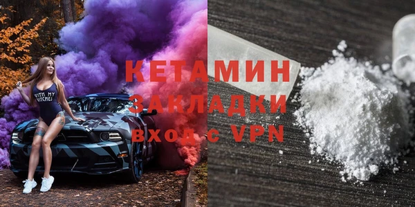 гидропоника Каменногорск