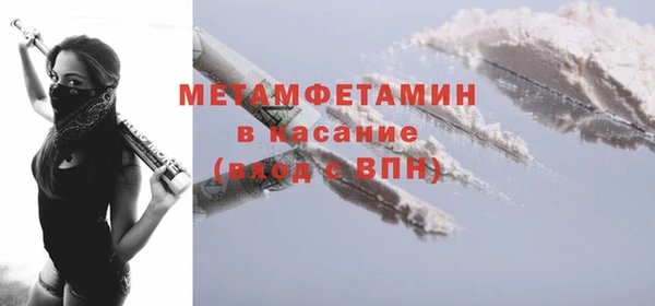 кокаин колумбия Каменск-Шахтинский