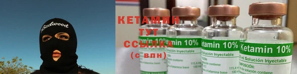 mix Каменка