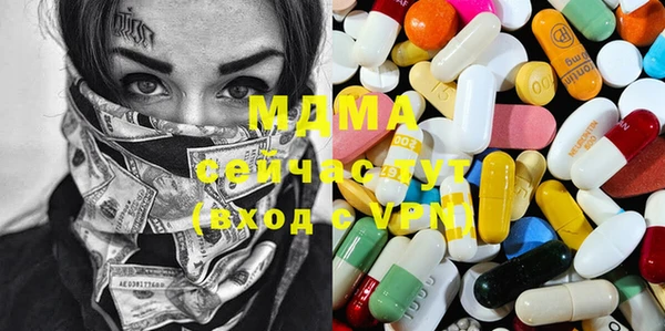 гидропоника Каменногорск