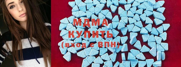 гидропоника Каменногорск