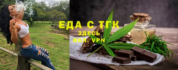 кокаин колумбия Каменск-Шахтинский