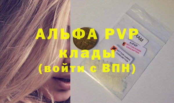 гидропоника Каменногорск