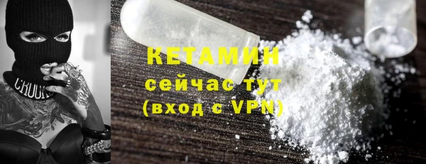 mix Каменка