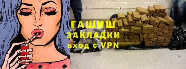гидропоника Каменногорск