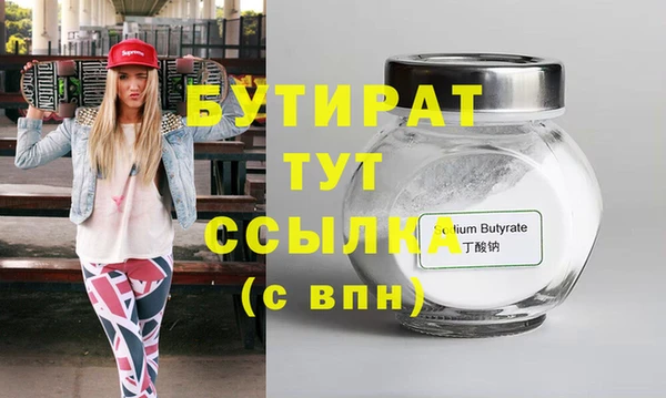кокаин колумбия Каменск-Шахтинский