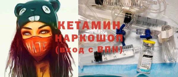 гидропоника Каменногорск