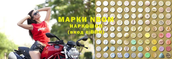 mix Каменка