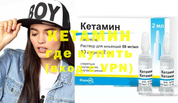 кокаин колумбия Каменск-Шахтинский