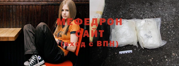 mix Каменка