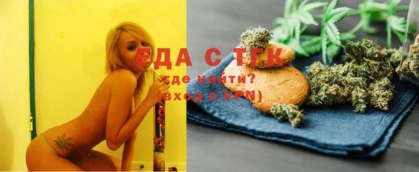 mix Каменка
