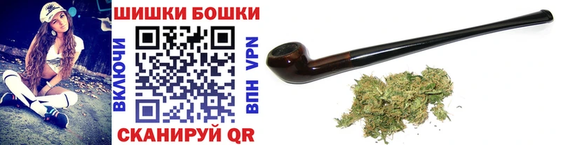 Шишки марихуана Ganja  Купить где  Камбарка 